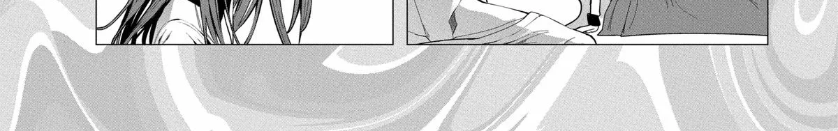 Mizuki-senpai no Koi Uranai Zinmanga X Chapter 29 Page 16