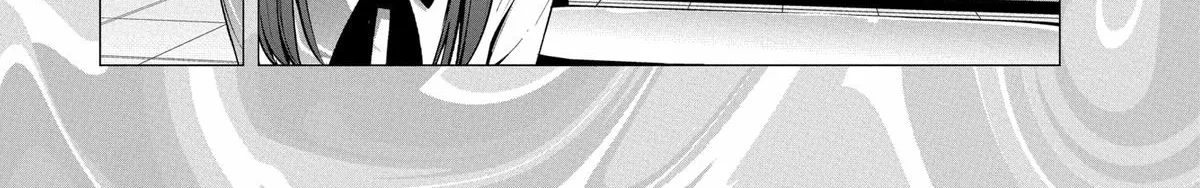 Mizuki-senpai no Koi Uranai Zinmanga X Chapter 29 Page 18