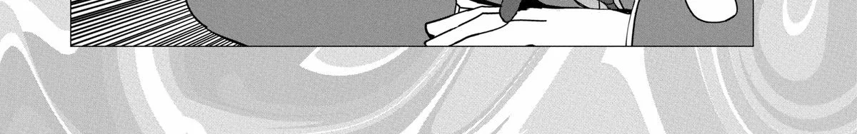 Mizuki-senpai no Koi Uranai Zinmanga X Chapter 29 Page 26