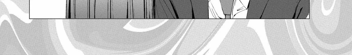 Mizuki-senpai no Koi Uranai Zinmanga X Chapter 29 Page 30