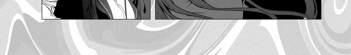 Mizuki-senpai no Koi Uranai Zinmanga X Chapter 29 Page 32