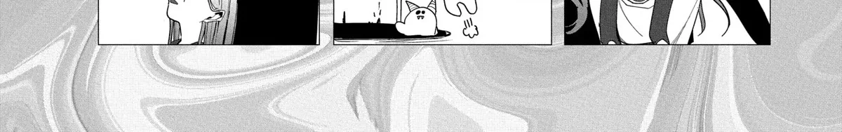 Mizuki-senpai no Koi Uranai Zinmanga X Chapter 28 Page 4