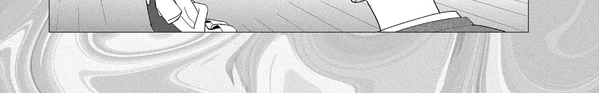 Mizuki-senpai no Koi Uranai Zinmanga X Chapter 28 Page 10