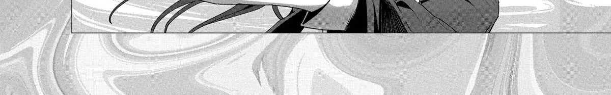 Mizuki-senpai no Koi Uranai Zinmanga X Chapter 28 Page 32