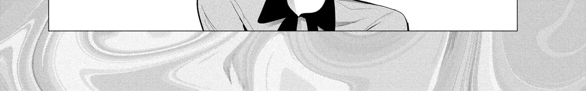 Mizuki-senpai no Koi Uranai Zinmanga X Chapter 28 Page 42