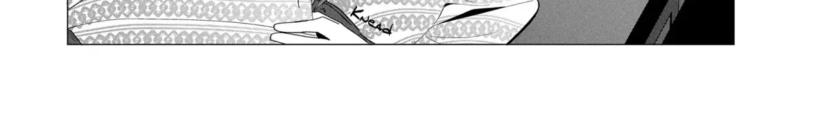 Mizuki-senpai no Koi Uranai Zinmanga X Chapter 27 Page 6