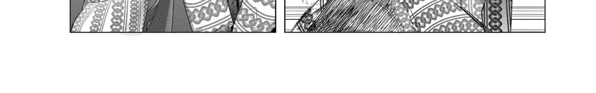 Mizuki-senpai no Koi Uranai Zinmanga X Chapter 27 Page 8