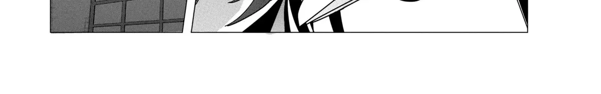 Mizuki-senpai no Koi Uranai Zinmanga X Chapter 27 Page 10