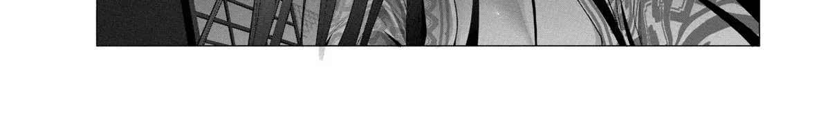 Mizuki-senpai no Koi Uranai Zinmanga X Chapter 27 Page 12