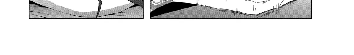 Mizuki-senpai no Koi Uranai Zinmanga X Chapter 27 Page 14