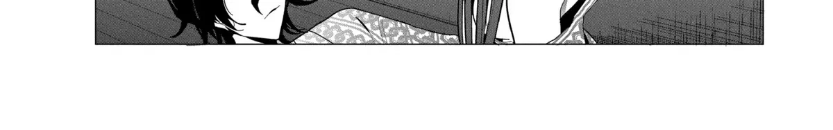Mizuki-senpai no Koi Uranai Zinmanga X Chapter 27 Page 20