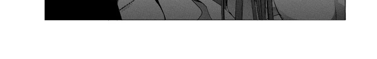 Mizuki-senpai no Koi Uranai Zinmanga X Chapter 27 Page 22