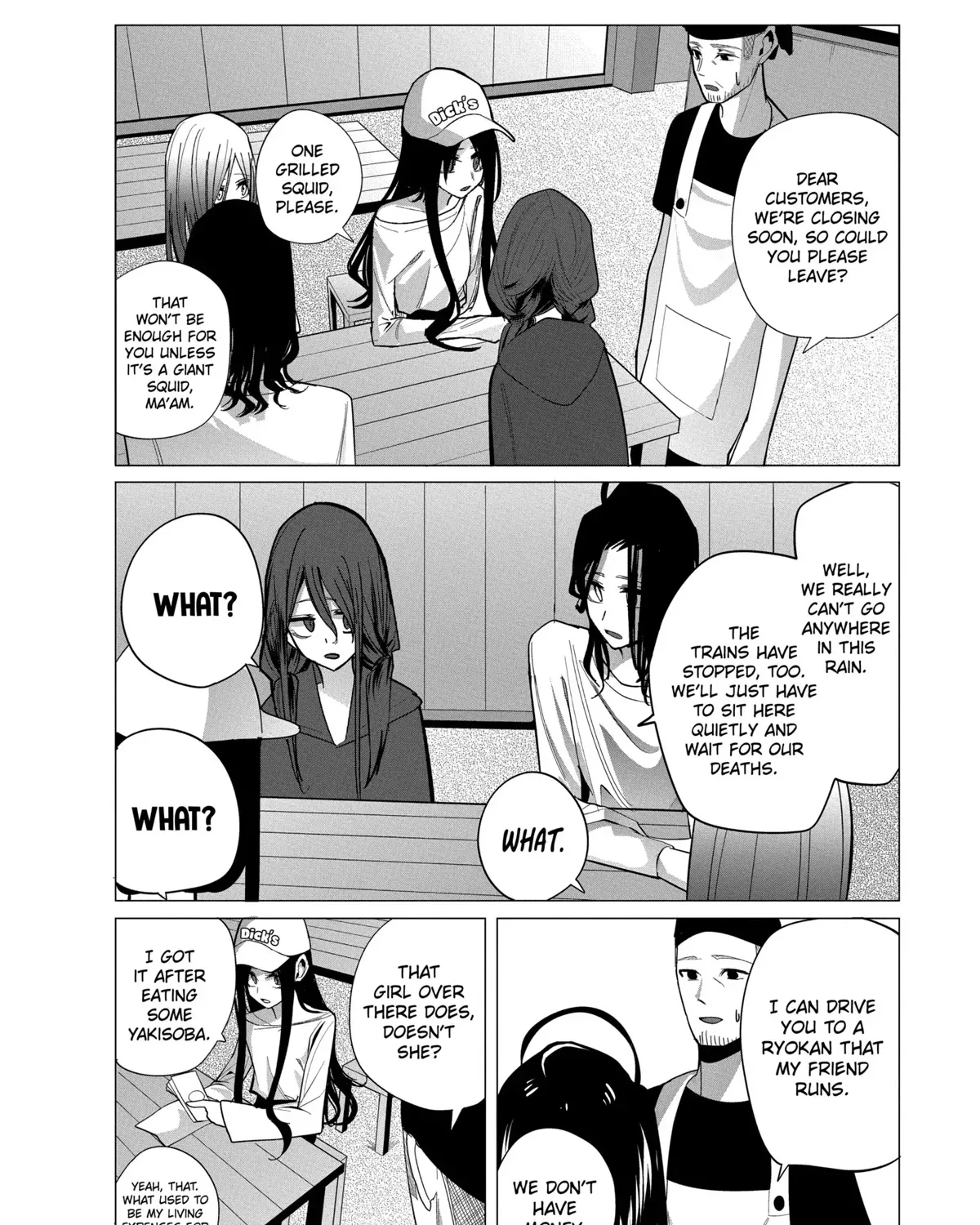 Mizuki-senpai no Koi Uranai Zinmanga X Chapter 26 Page 3