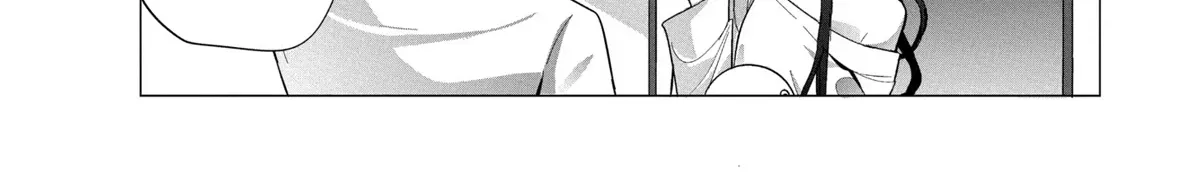 Mizuki-senpai no Koi Uranai Zinmanga X Chapter 26 Page 8
