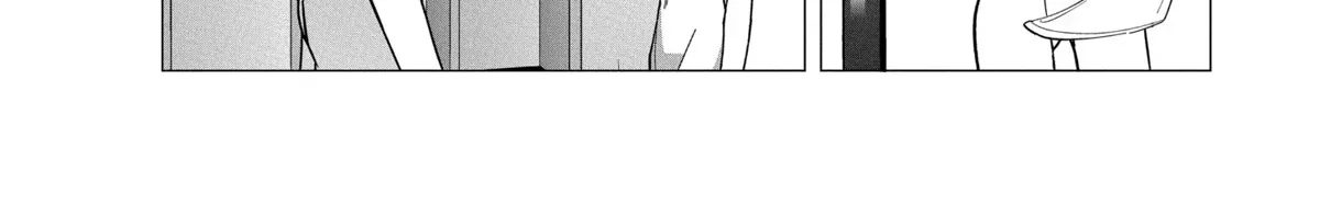 Mizuki-senpai no Koi Uranai Zinmanga X Chapter 26 Page 16
