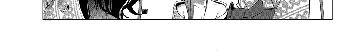Mizuki-senpai no Koi Uranai Zinmanga X Chapter 26 Page 20