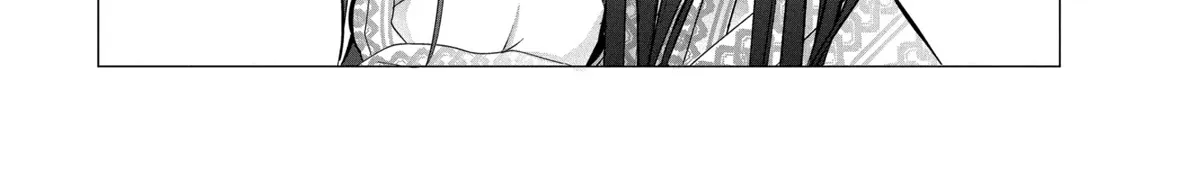 Mizuki-senpai no Koi Uranai Zinmanga X Chapter 26 Page 22