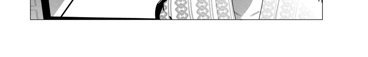 Mizuki-senpai no Koi Uranai Zinmanga X Chapter 26 Page 30