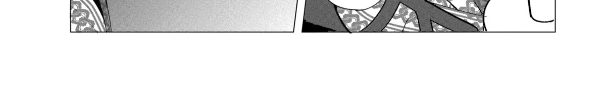 Mizuki-senpai no Koi Uranai Zinmanga X Chapter 26 Page 34