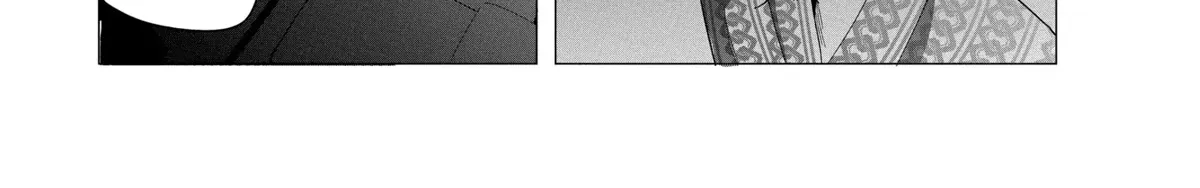 Mizuki-senpai no Koi Uranai Zinmanga X Chapter 26 Page 36