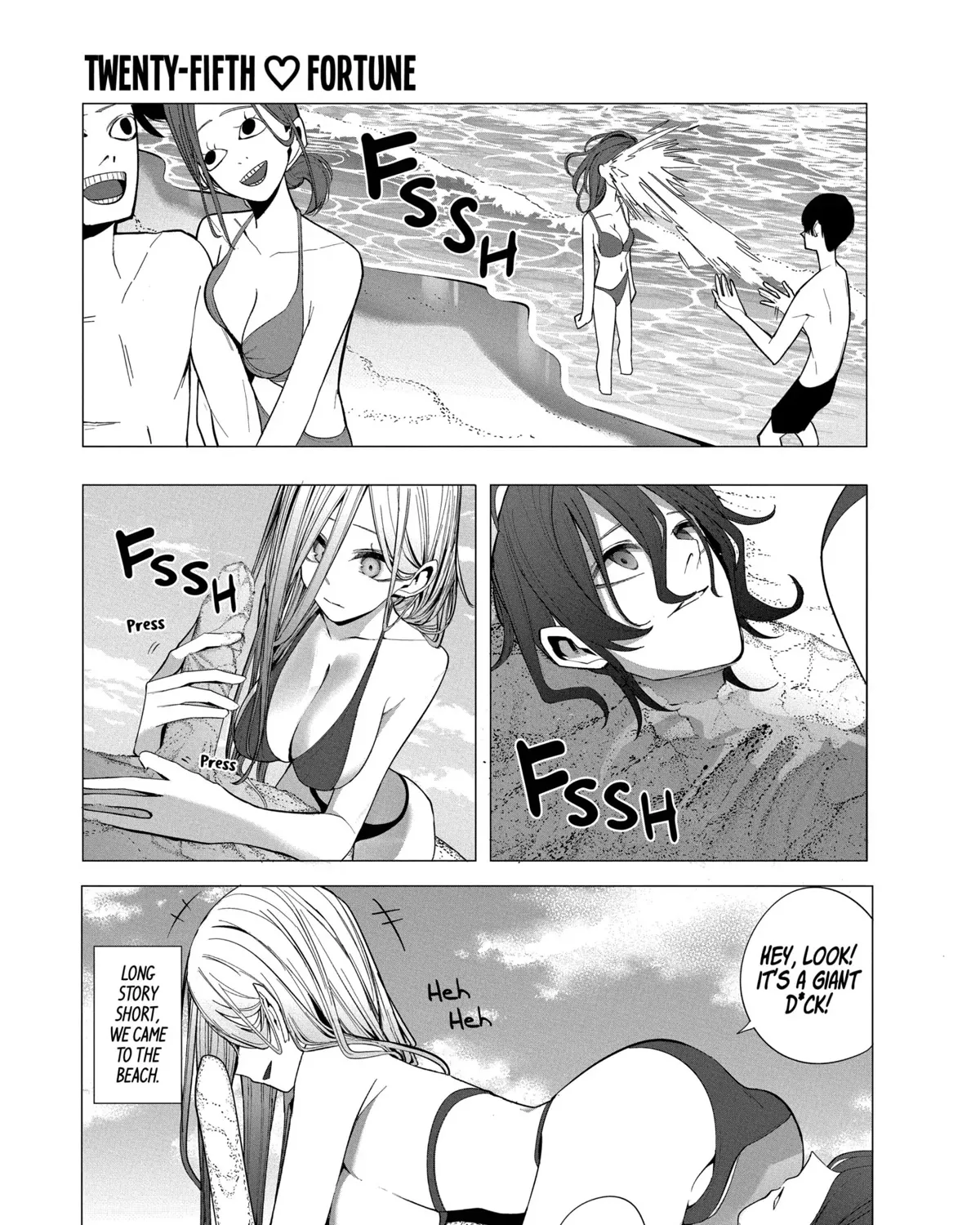 Mizuki-senpai no Koi Uranai Zinmanga X Chapter 25 Page 1