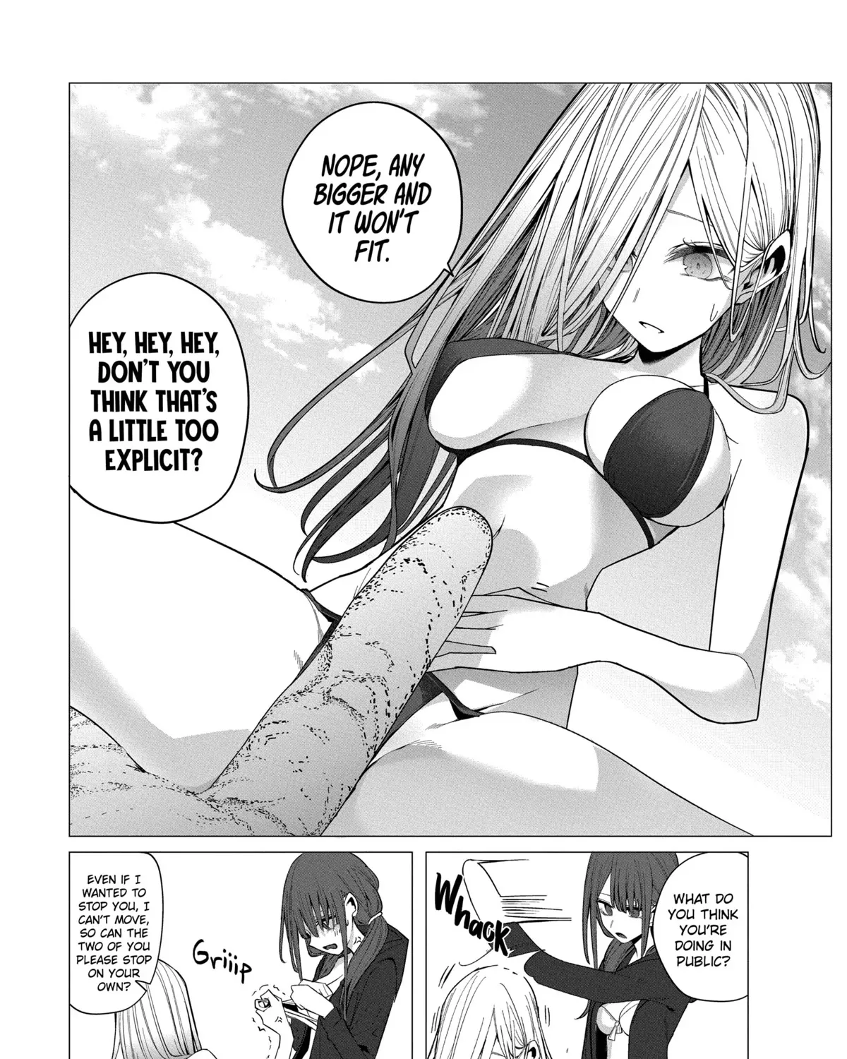 Mizuki-senpai no Koi Uranai Zinmanga X Chapter 25 Page 9