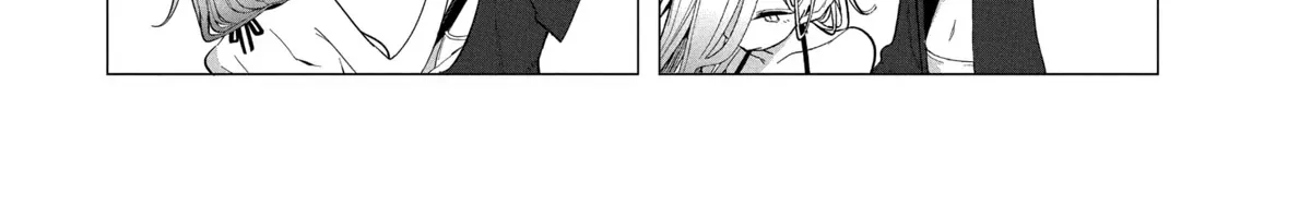 Mizuki-senpai no Koi Uranai Zinmanga X Chapter 25 Page 10