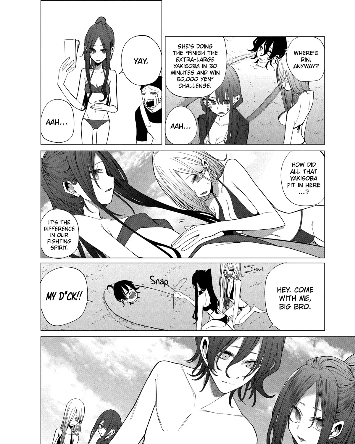 Mizuki-senpai no Koi Uranai Zinmanga X Chapter 25 Page 11