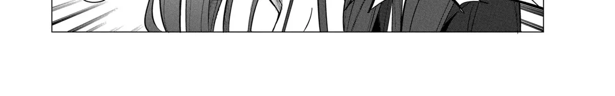 Mizuki-senpai no Koi Uranai Zinmanga X Chapter 25 Page 18