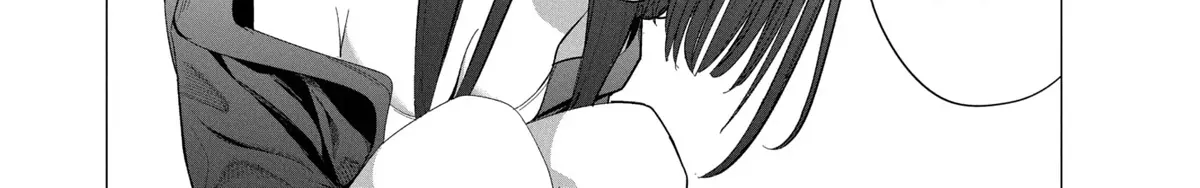 Mizuki-senpai no Koi Uranai Zinmanga X Chapter 25 Page 22
