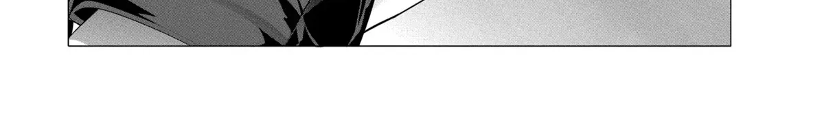 Mizuki-senpai no Koi Uranai Zinmanga X Chapter 25 Page 26
