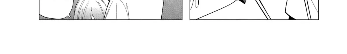 Mizuki-senpai no Koi Uranai Zinmanga X Chapter 24 Page 4