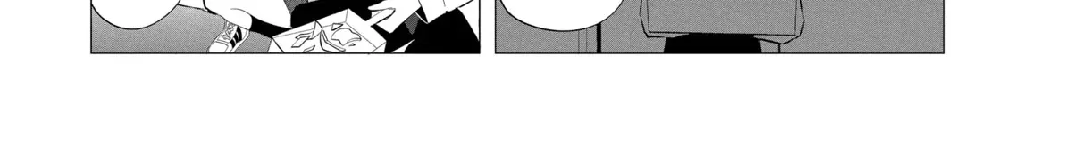 Mizuki-senpai no Koi Uranai Zinmanga X Chapter 24 Page 6