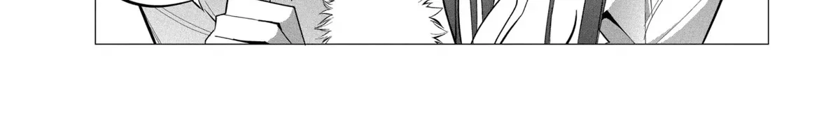 Mizuki-senpai no Koi Uranai Zinmanga X Chapter 24 Page 8