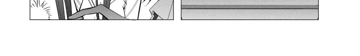 Mizuki-senpai no Koi Uranai Zinmanga X Chapter 24 Page 10