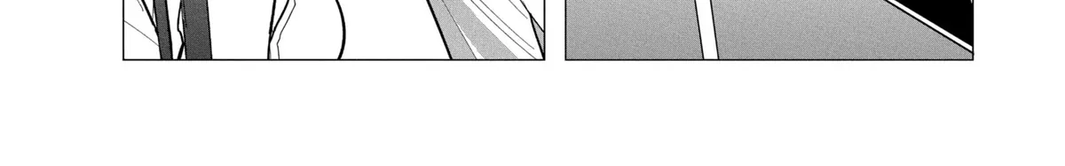 Mizuki-senpai no Koi Uranai Zinmanga X Chapter 24 Page 12