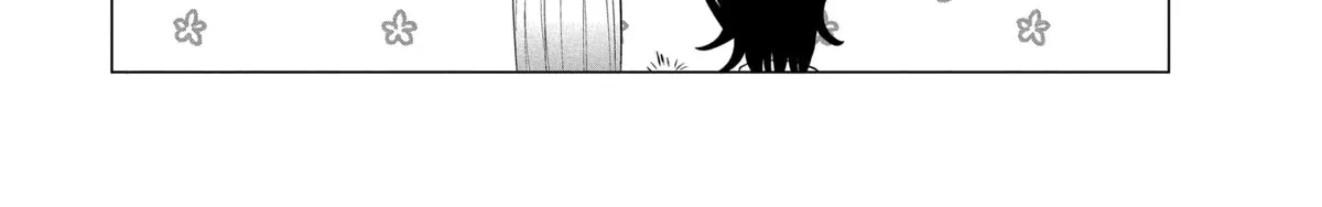 Mizuki-senpai no Koi Uranai Zinmanga X Chapter 24 Page 18