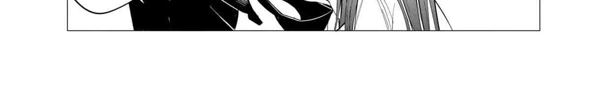 Mizuki-senpai no Koi Uranai Zinmanga X Chapter 24 Page 20