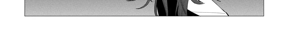 Mizuki-senpai no Koi Uranai Zinmanga X Chapter 24 Page 22
