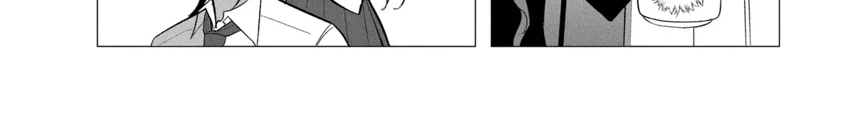 Mizuki-senpai no Koi Uranai Zinmanga X Chapter 24 Page 24