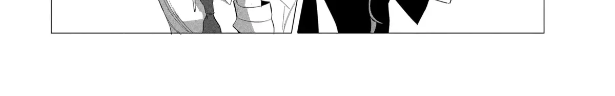 Mizuki-senpai no Koi Uranai Zinmanga X Chapter 24 Page 26