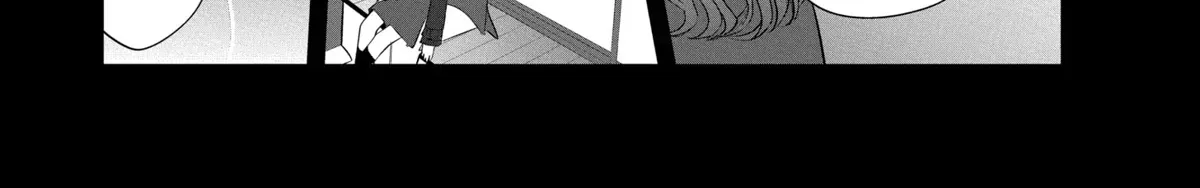 Mizuki-senpai no Koi Uranai Zinmanga X Chapter 23 Page 2