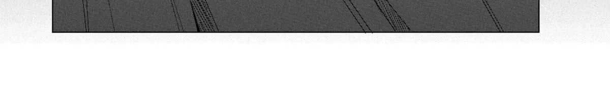 Mizuki-senpai no Koi Uranai Zinmanga X Chapter 23 Page 6
