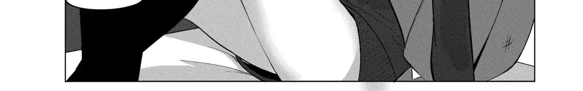 Mizuki-senpai no Koi Uranai Zinmanga X Chapter 23 Page 8