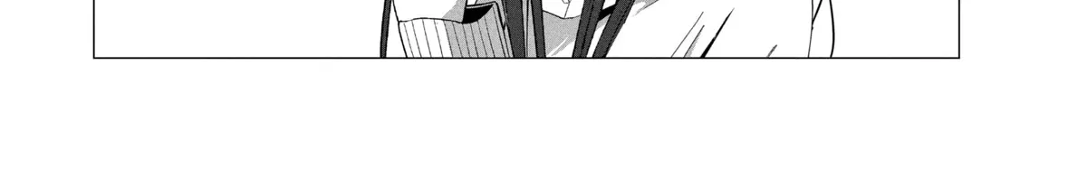 Mizuki-senpai no Koi Uranai Zinmanga X Chapter 23 Page 18