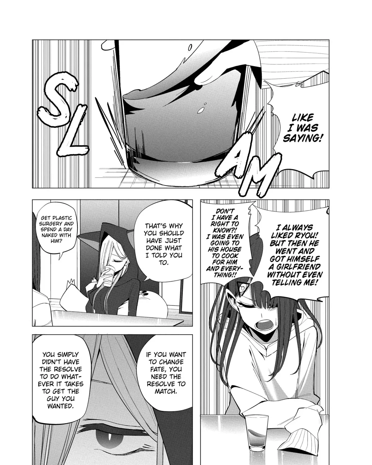 Mizuki-senpai no Koi Uranai Zinmanga X Chapter 23 Page 21