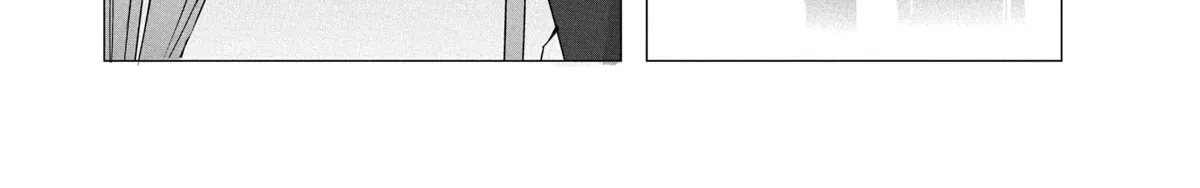 Mizuki-senpai no Koi Uranai Zinmanga X Chapter 23 Page 22