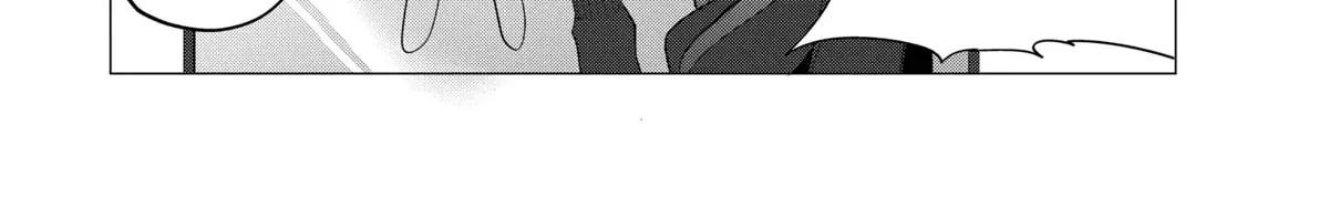 Mizuki-senpai no Koi Uranai Zinmanga X Chapter 23 Page 26