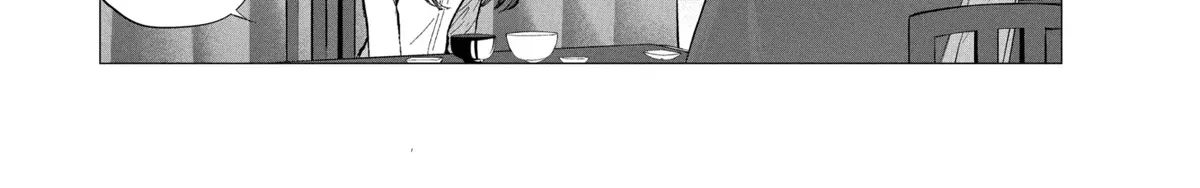 Mizuki-senpai no Koi Uranai Zinmanga X Chapter 22 Page 2