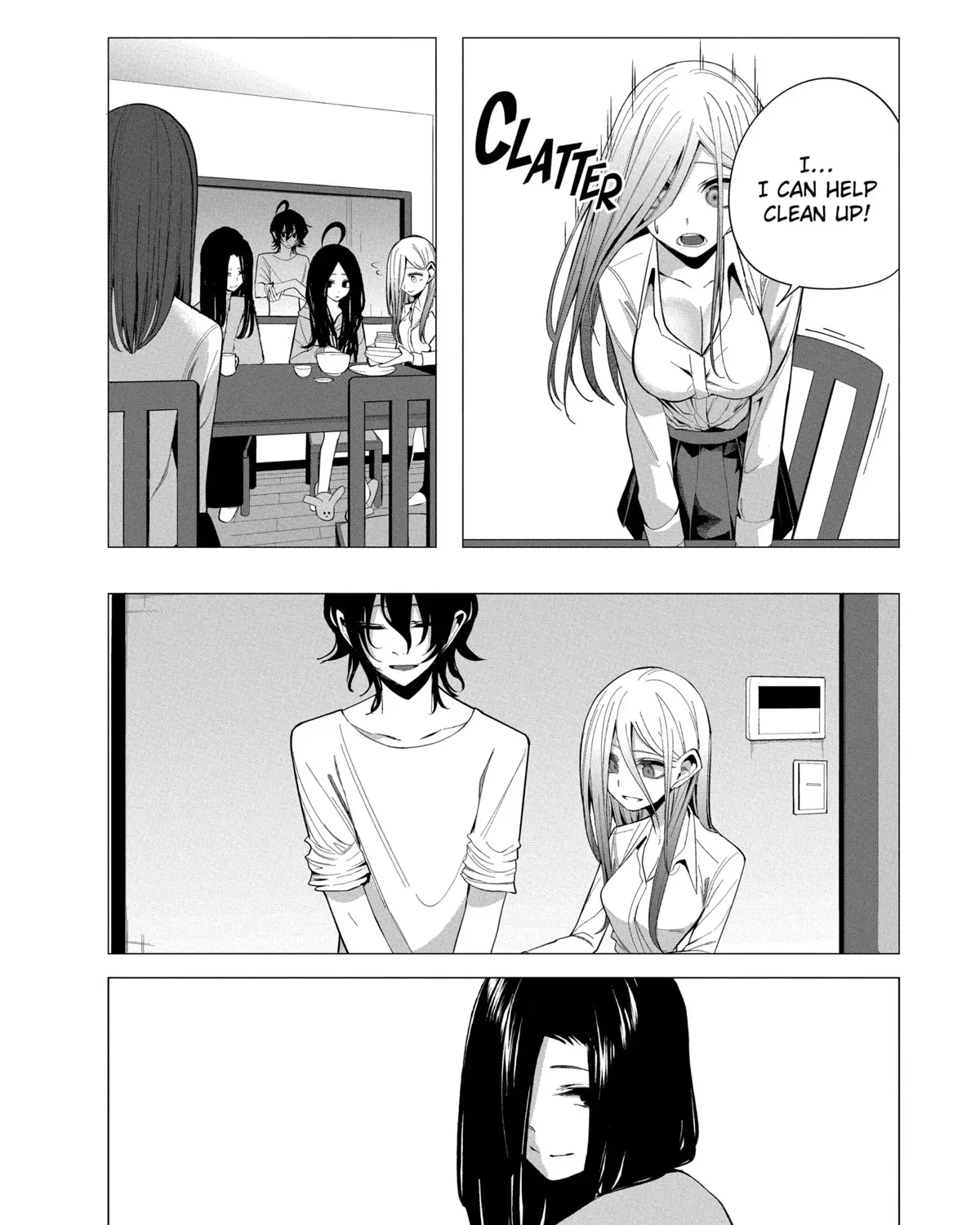 Mizuki-senpai no Koi Uranai Zinmanga X Chapter 22 Page 3